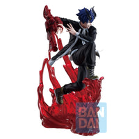 Tougen Anki - Figurine - Shiki Ichinose - Ichibansho Dark Demon Of Paradise Second