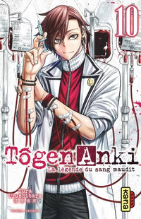 Tougen Anki - Tome 10