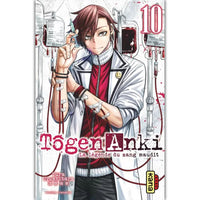 Tougen Anki - Tome 10