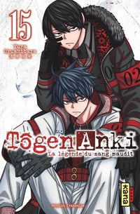 Tougen Anki - Intégrale - Tome 1 à 22