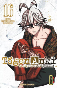 Tougen Anki - Tome 16