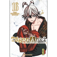 Tougen Anki - Tome 16