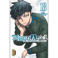 Tougen Anki - Tome 18
