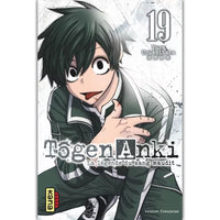 Tougen Anki - Tome 19