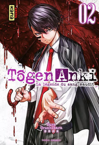 Tougen Anki - Tome 02