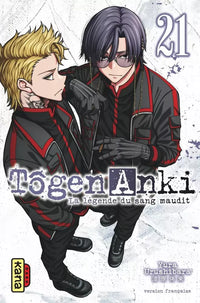 Tougen Anki - Tome 21
