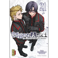 Tougen Anki - Tome 21