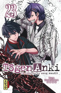 Tougen Anki - Tome 23