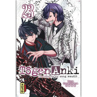 Tougen Anki - Tome 23