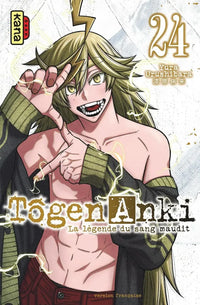 Tougen Anki - Intégrale - Tome 1 à 25