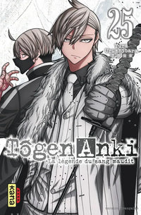 Tougen Anki - Intégrale - Tome 1 à 25
