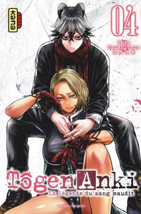 Tougen Anki - Tome 04