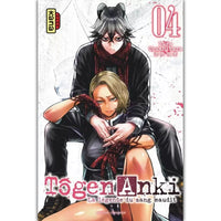 Tougen Anki - Tome 04