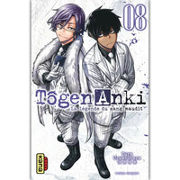Tougen Anki - Tome 08