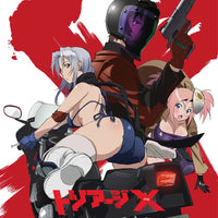 Triage X - Intégrale - Tomes 1 à 26