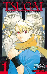 Tsugai - Daemons of the Shadow Realm - Intégrale - Tomes 1 à 9