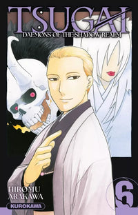 Tsugai - Daemons of the Shadow Realm - Intégrale - Tomes 1 à 9