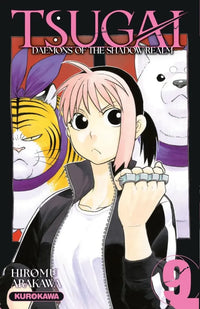 Tsugai - Daemons of the Shadow Realm - Intégrale - Tomes 1 à 9