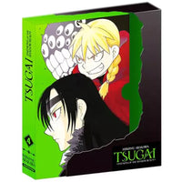 Tsugai - Daemons of the Shadow Realm - Tome 04 - Édition Collector