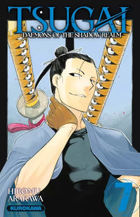 Tsugai - Daemons of the Shadow Realm - Tome 07