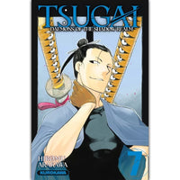 Tsugai - Daemons of the Shadow Realm - Tome 07