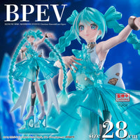 Hatsune Miku - Figurine Hatsune Miku - Emerald Gem - Clearluxe Figure Collection