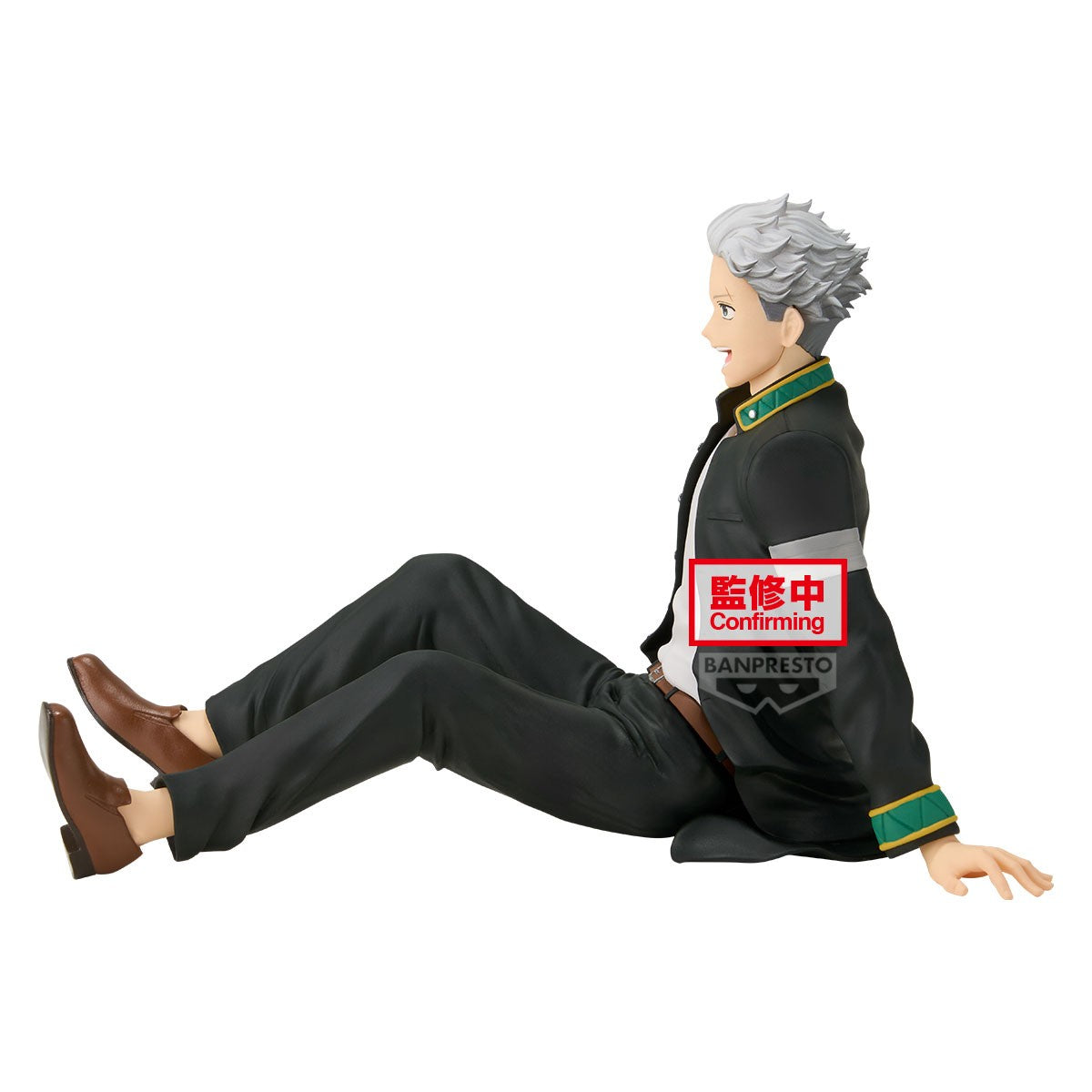 Wind Breaker - Figurine Hajime Umemiya - Chatting Time ! | Manganim