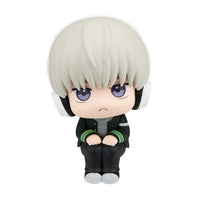 Wind Breaker - Figurine Ren Kaji - Look Up - MegaHouse