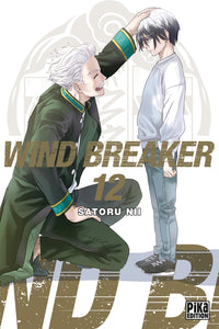 Wind Breaker - Intégrale - Tomes 1 à 17