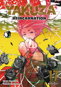 Yakuza Réincarnation - Tome 17