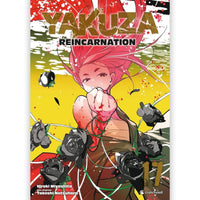 Yakuza Réincarnation - Tome 17