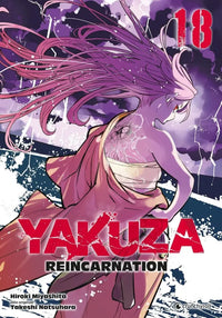 Yakuza Réincarnation - Tome 18