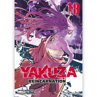 Yakuza Réincarnation - Tome 18