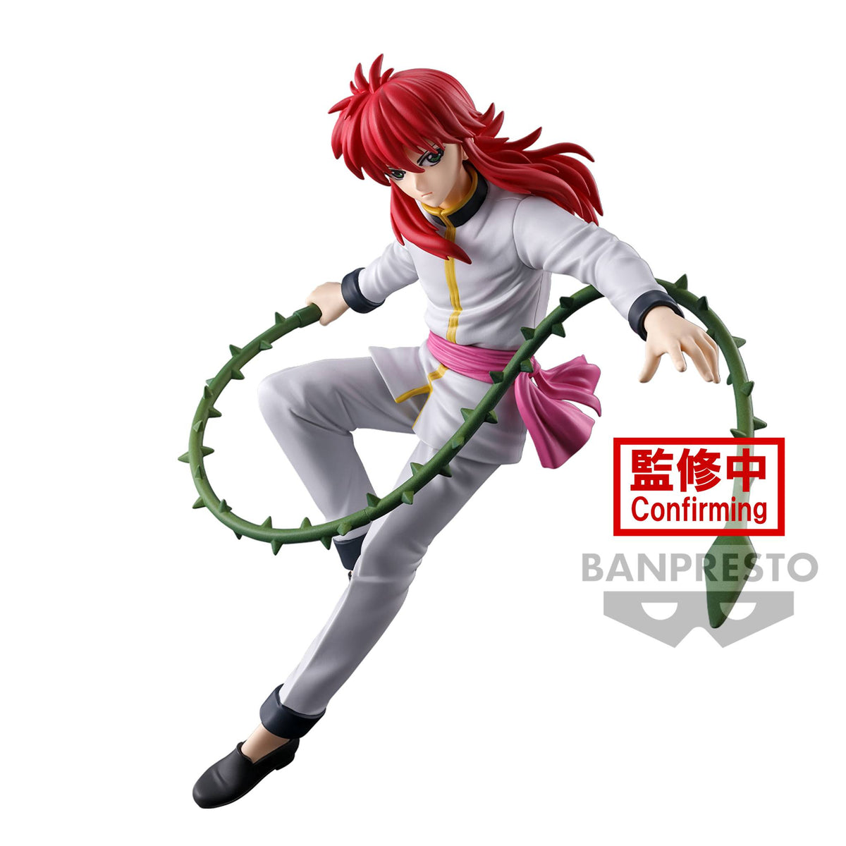 Yu Yu Hakusho - Figurine Kurama - Ankoku Bujutsukai