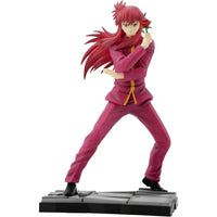 Yu Yu Hakusho - Figurine - Kurama - SFC