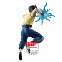 Yu Yu Hakusho - Figurine Yusuke Urameshi - Ankoku Bujutsukai