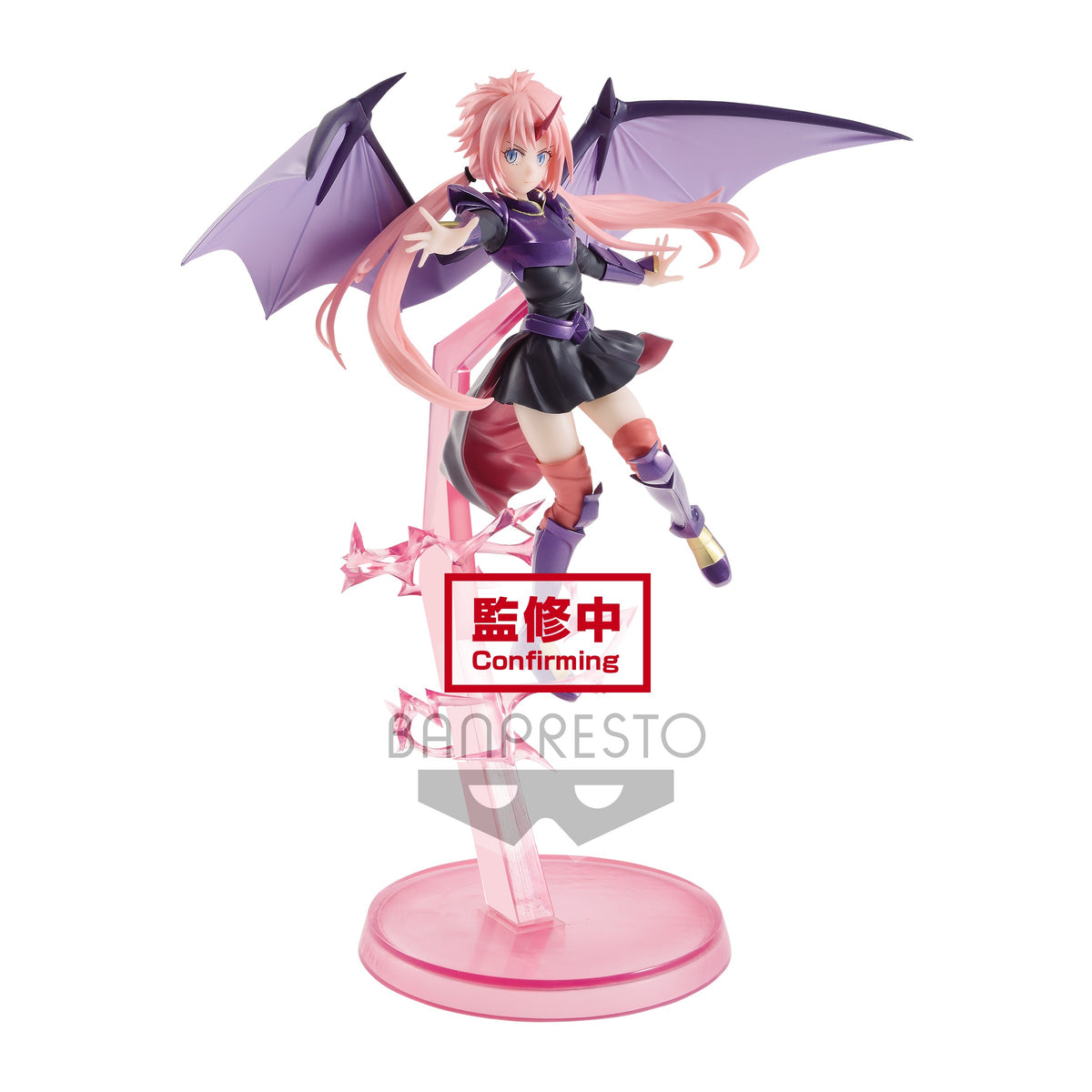 SLIME - Figurine - Milim - OTHERWORLDER PLUS - COMBAT UNIFORM Ver. - BANPRESTO