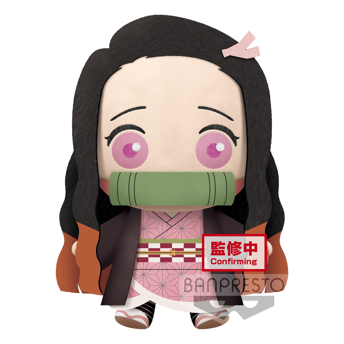 Demon Slayer - Peluche - Nezuko Kamado - BANPRESTO