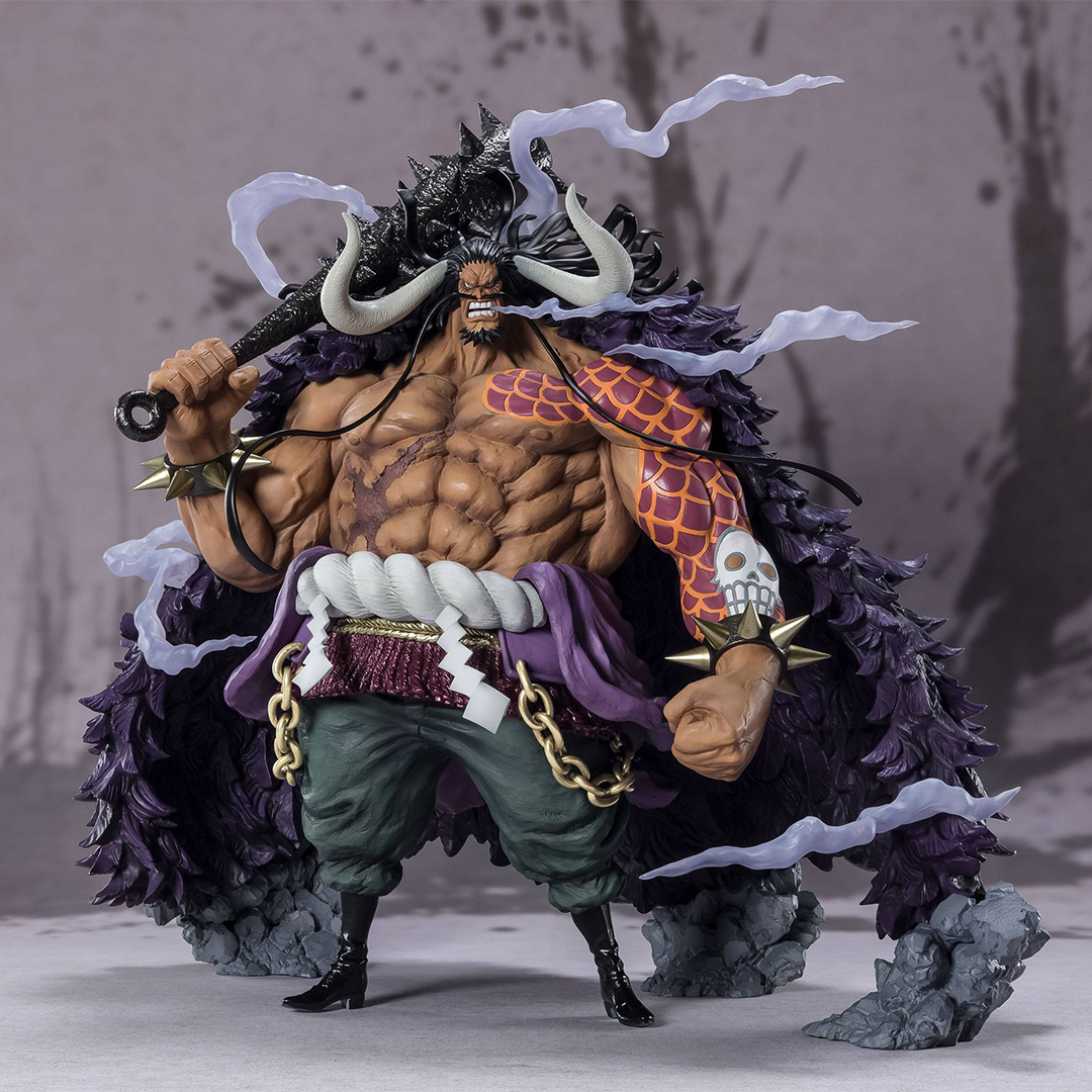 ONE PIECE - Figurine - Kaido - FiguartsZERO (Extra Battle) KING OF THE BEAST