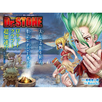 Weekly Shōnen Jump - Magazine Numéro 43 - Dr. Stone - 2021