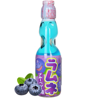 Limonade Japonaise - Ramune - Myrtille - HataKosen