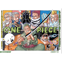 Weekly Shōnen Jump - Magazine Numéro 49 - One Piece - 2021