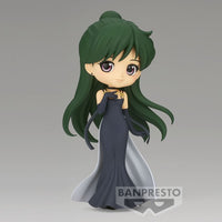 Sailor Moon - Figurine Q posket - Sailor Pluto - Ver.A - BANPRESTO