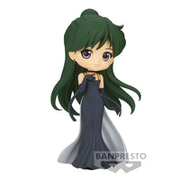 Sailor Moon - Figurine Q posket - Sailor Pluto - Ver.A - BANPRESTO