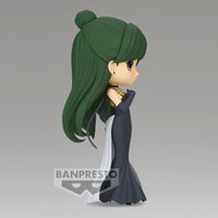 Sailor Moon - Figurine Q posket - Sailor Pluto - Ver.A - BANPRESTO