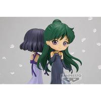 Sailor Moon - Figurine Q posket - Sailor Pluto - Ver.A - BANPRESTO