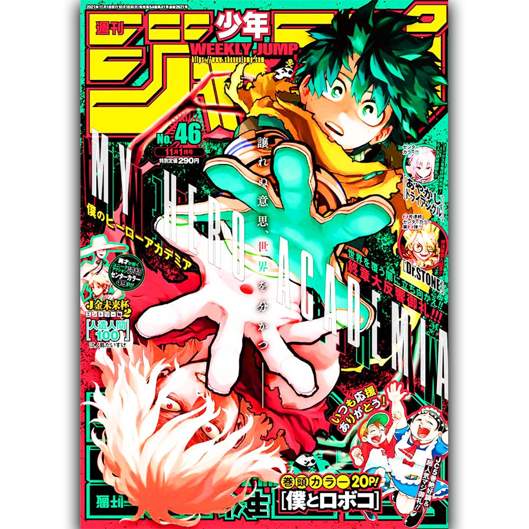 Weekly Shonen Jump - Magazine Numéro 46 - My Hero Academia - 2021