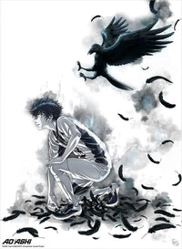 Ao Ashi - Poster - Vision suprême
