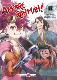 Appare Ranman! - Tome 01