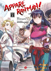 Appare Ranman! - Tome 02